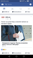 Screenshot_2017-06-15-12-01-19.png