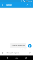 Screenshot_2017-06-19-13-44-26.png