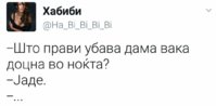 FB_IMG_1497253375031.jpg