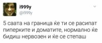 FB_IMG_1498467209093.jpg