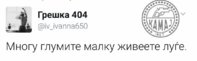 FB_IMG_1498499697874.jpg