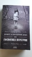 20170627_114753.jpg
