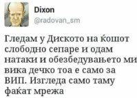 FB_IMG_1498675080102.jpg