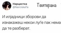 FB_IMG_1498807863643.jpg