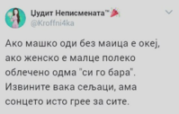 Screenshot_2017-07-02-14-41-00-1.png