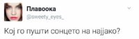 FB_IMG_1498939045468.jpg