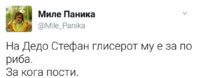 FB_IMG_1499432306318.jpg
