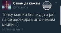 FB_IMG_1499692970695.jpg