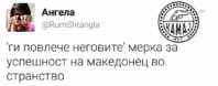 FB_IMG_1499692919160.jpg
