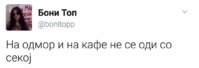 FB_IMG_1499692872141.jpg