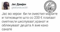 FB_IMG_1499777205929.jpg