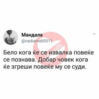 FB_IMG_1499877182377.jpg