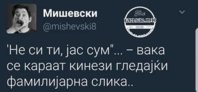 FB_IMG_1499900789052.jpg