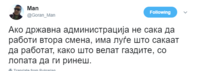 Screenshot_3.png