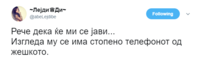 Screenshot_4.png