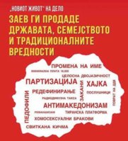 FB_IMG_1499976663159.jpg