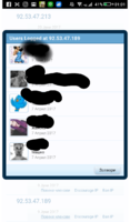 1500332606986.png