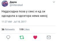 IMG_20170718_122939.JPG