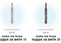 upload_2017-7-18_16-24-44.png