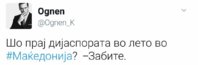 FB_IMG_1500411184492.jpg