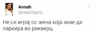 FB_IMG_1500411311913.jpg