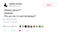 хј.PNG