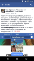 Screenshot_2017-07-21-14-31-09.png