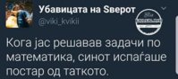 FB_IMG_1500879727713.jpg