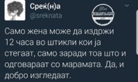 FB_IMG_1500907607072.jpg