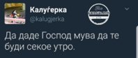 FB_IMG_1500907547684.jpg