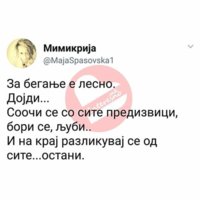 FB_IMG_1501011967546.jpg