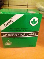 1501189267639-827443941.jpg