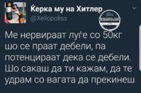 FB_IMG_1501263013991.jpg