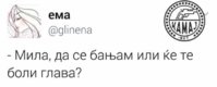 received_10208594965897090.jpeg