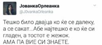 FB_IMG_1501350268366.jpg