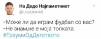 FB_IMG_1501350141296.jpg
