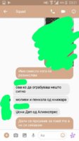 received_1861934813821811.jpeg