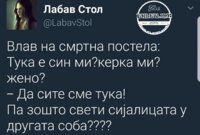 FB_IMG_1501516560225.jpg