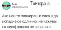 FB_IMG_1501527065898.jpg