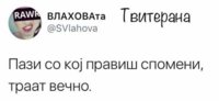 FB_IMG_1501744322999.jpg