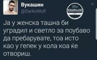 FB_IMG_1501744703999.jpg