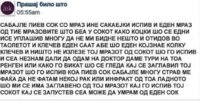 Screenshot_20170803-162219.jpg