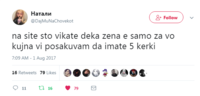 гукк.PNG