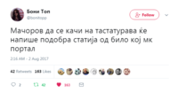 јлонјл.PNG