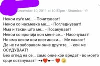 received_1866256763389616.jpeg