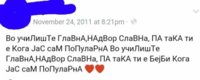 received_1866255930056366.jpeg