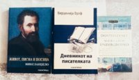 20170805_194009.jpg