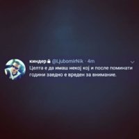 FB_IMG_1502004830980.jpg