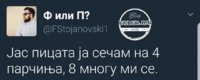 FB_IMG_1501696407942.jpg