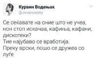 FB_IMG_1501595185986.jpg